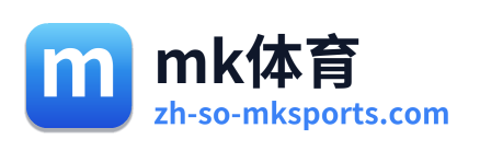 mk体育